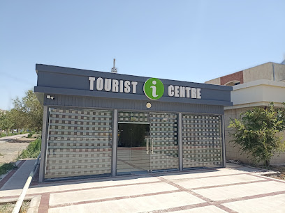 Tourist Centre